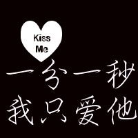 黑白笑脸情侣头像图片微信头像图片大全