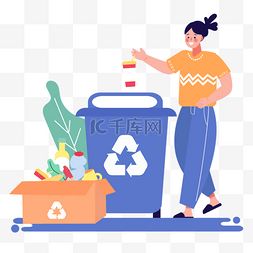 垃圾分类垃圾桶卡通图片垃圾分类垃圾桶卡通图片素材免费下载千库网