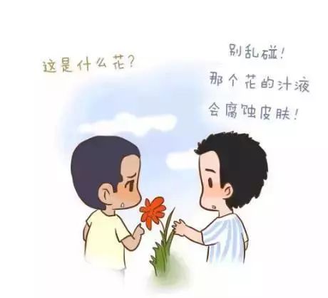 孩子我为什么要你用功读书建议每位家长都看看