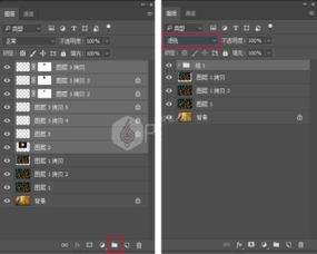 ps制作早晨阳光四射动画效果图