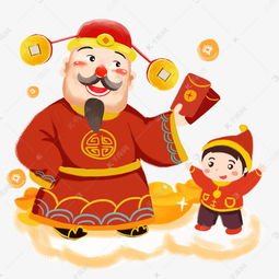 新年财神手绘卡通人物png素材图片免费下载千库网