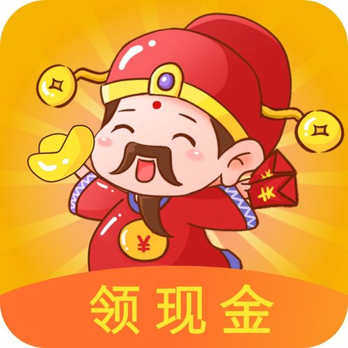 快手一元100个点赞软件