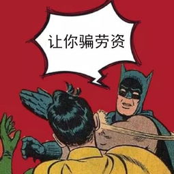 重磅,最高4.025收益的年金险要没了
