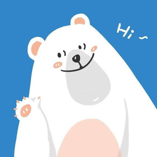 情头丨动漫情头