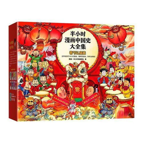 阅读好时光钟书阁徐汇店在行动