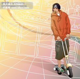 美国嘻哈文化人物矢量图免费下载ai格式编号670421千图网