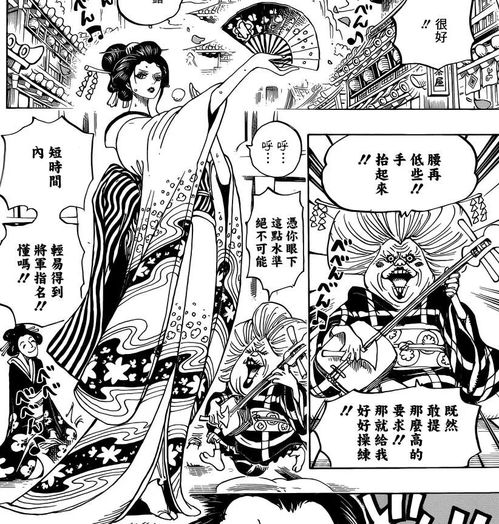 专栏文章