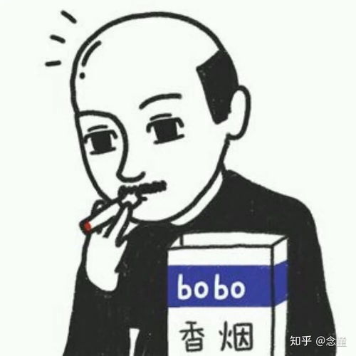 听说头像越丑的真人越好看