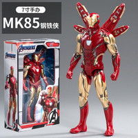 孩之宝欧美动漫周边hasbro孩之宝变形金刚传世sdcc限定激射摇晃套装f7828多少钱