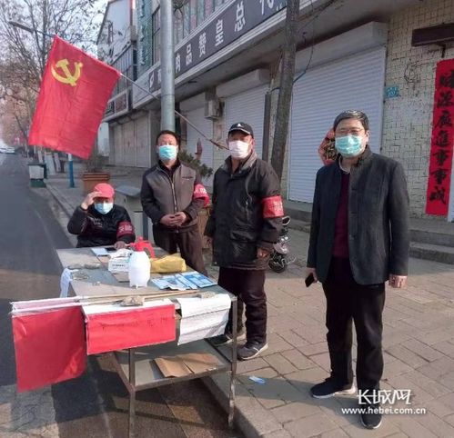 赞皇县退役军人退伍不褪色抗疫勇当先