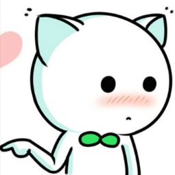 求可爱萌萌哒动漫情侣头像蟹蟹oq