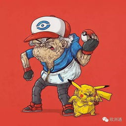 当我们心目中的超级英雄变老以后