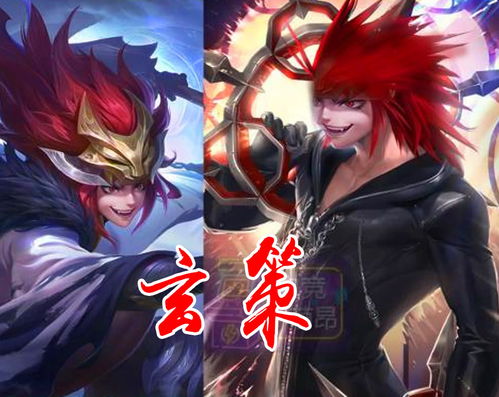 王者荣耀男英雄的现代装扮谁最帅守约黑色皮夹克很撩人,宫本要比铠霸气