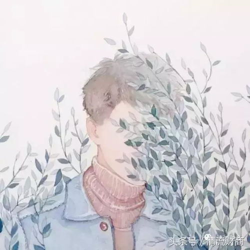 年轻时最好的投资,是投资自己