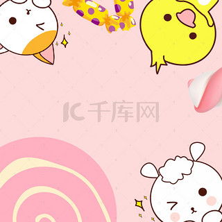 减肥动漫背景图片减肥动漫背景素材图片千库网