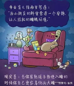 每次带孩子的时候,我总后悔当年没忍住