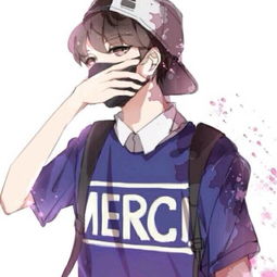 沿途