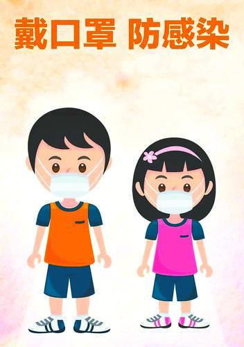 夏季防疫生活指南快来get要点凤凰网甘肃凤凰网