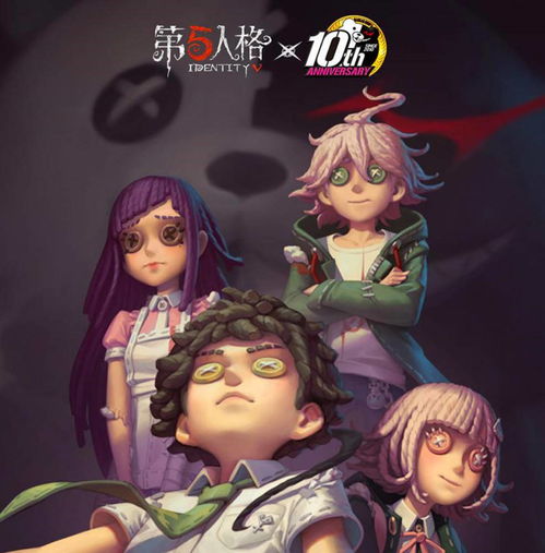 第五人格左拥七海右抱兔美机械师比主角儿勘探还耀眼