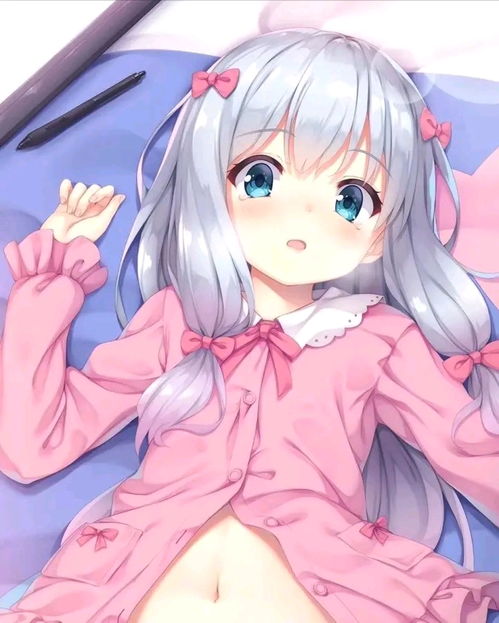 二次元卡哇伊第5期