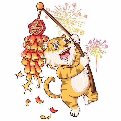 2022虎年卡通插画