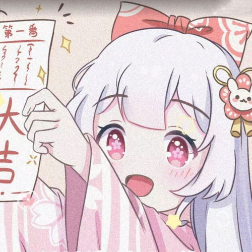 动漫女生头像月色尤其温柔人间皆是浪漫