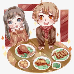 兄妹看着美味的年夜饭图片素材其他格式下载动漫人物大全