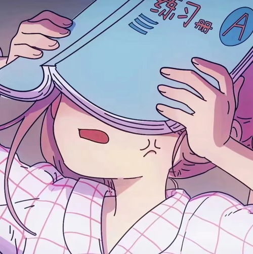 0603动漫女头欣赏不来别人视若珍宝的该保持沉默.