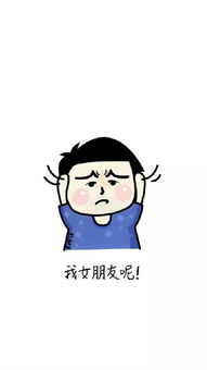 最新qq情侣卡通皮肤一左一右路再远终有尽头