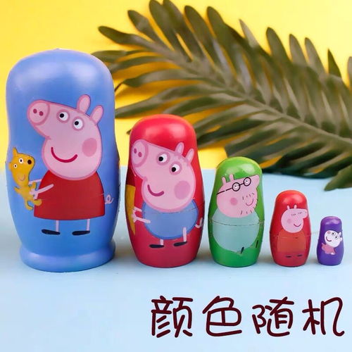 俄罗斯5层套娃大头儿子卡通小猪佩奇海宝木制儿童益智玩具孩子