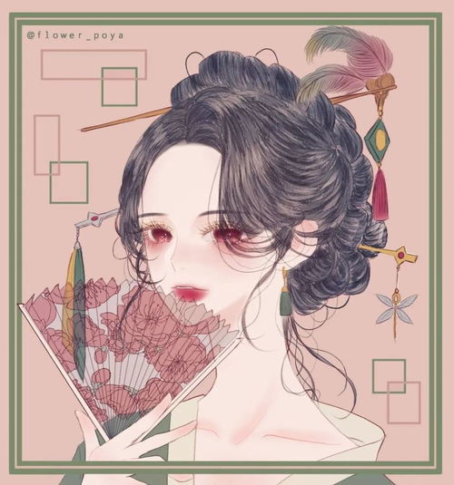 古风女生头像绿茶青梅来相配你我是一对