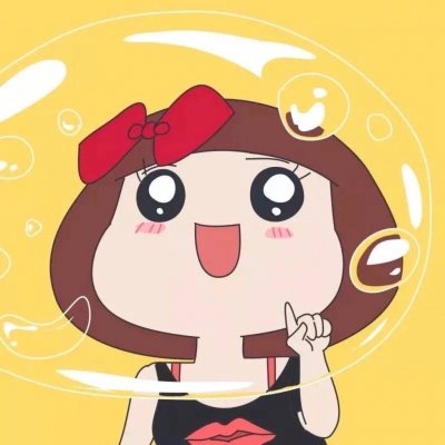 qq情侣头像情侣头像大全2021最新版的情侣专用qq头像腾牛个性网