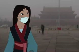 文化视角如果迪士尼的动物来到现实世界