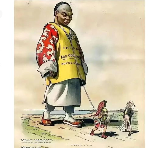 1901年,美国人所画并出版的漫画,描绘东方人被西方士兵牵着走