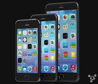 苹果或发两部新iphone但不含5.5英寸版本