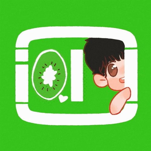 王源粉丝自制卡通手机图标,图标真的过分可爱啦