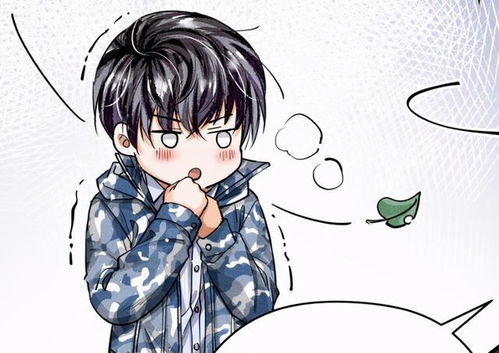 漫画q版天官呆萌,破云可爱,撒野把丞哥变丑了