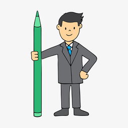 卡通商务写稿的人物装饰素材图片素材其他格式下载动漫人物大全