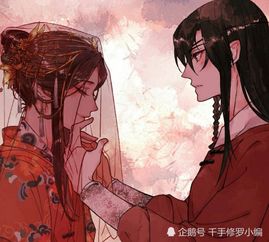 天官赐福5大催人泪下的虐心台词,句句刺心,哪一句最让你泪崩