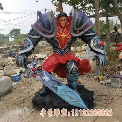 玻璃钢动漫游戏人物雕塑百色游戏人物树脂雕塑