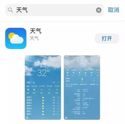 iphone升级到ios12才有的锁屏功能和吃鸡勿扰模式,简直不要太爽