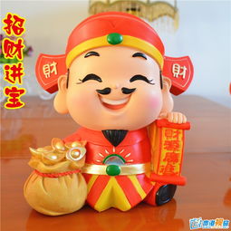 我只想发财,对就是这么俗气,哈哈哈