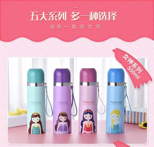 一次不能错过的报名送平板电脑,更送孩子一个有梦的童年