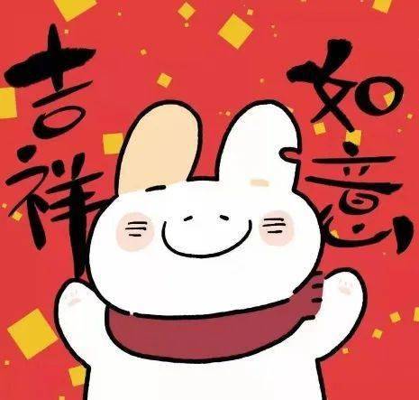 牛年是牛肉味还是牛奶味
