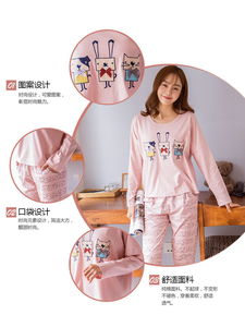 春秋冬季韩版少女棉质睡衣甜美可爱卡通小猫长袖长裤家居服套装女