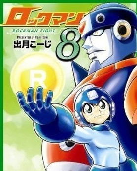 洛克人多部经典漫画重现人间