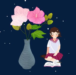 休闲生活之女孩与花瓶图片素材其他格式下载动漫人物大全
