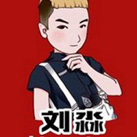 快手特火卡通特效头像微信头像图片大全