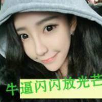 姐的温柔喂过狗霸气经典带字女生头像女生非主流头像