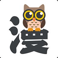 咕咕漫画最新版下载咕咕漫画下载软件v1.6.0官方版腾牛安卓网